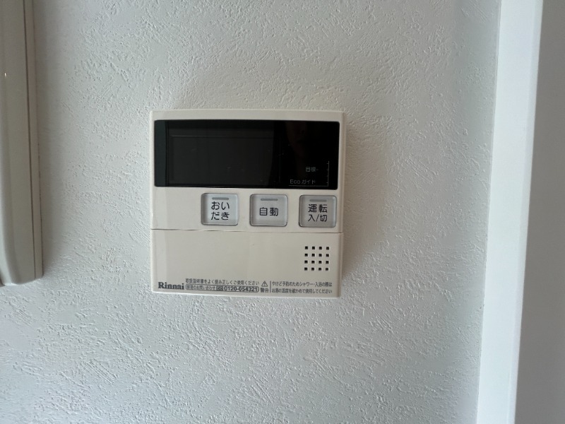 その他　別号室