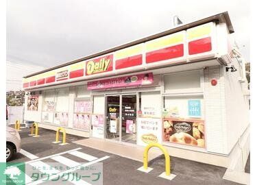 コンビニ　デイリーヤマザキ 麻生高石店（コンビニ）まで170m