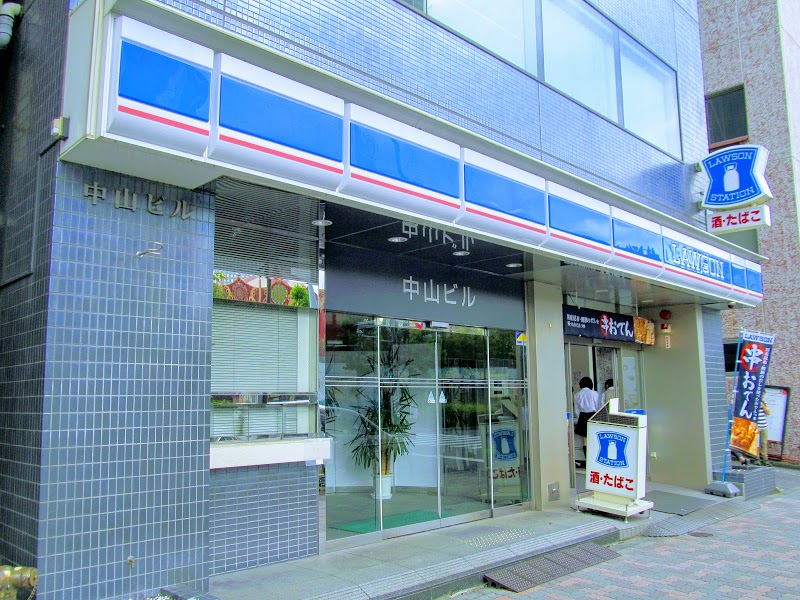 コンビニ　ローソン都営水道橋駅前店（コンビニ）まで120m