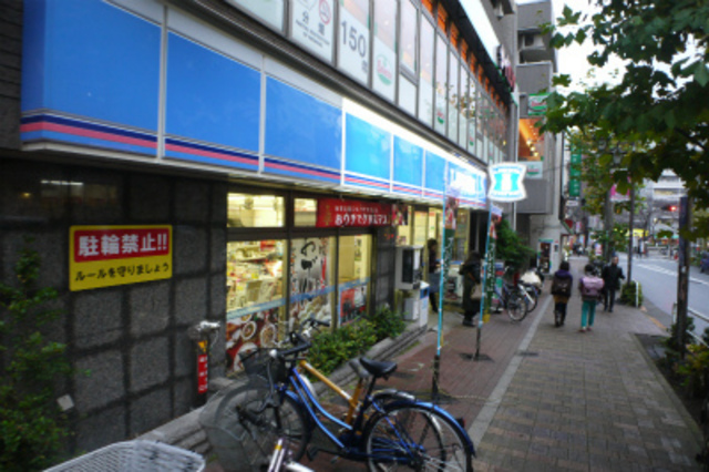 コンビニ　ローソン（コンビニ）まで431m