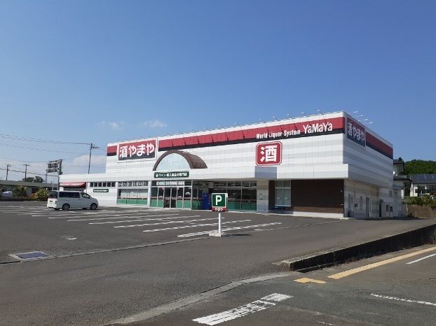 その他　酒のやまや相馬小泉店（その他）まで1300m
