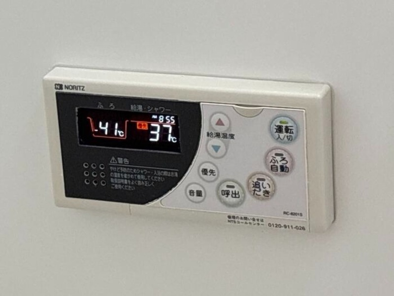 その他設備　図面と現状に相違がある場合には現状を優先