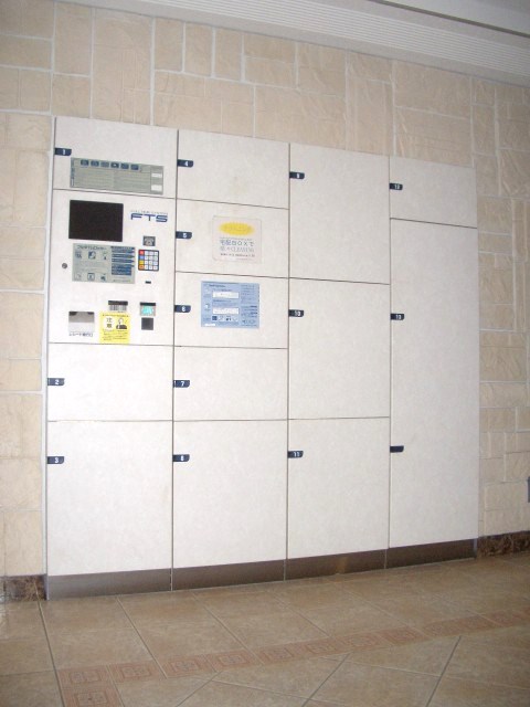 その他共有部分　「不在時にも荷物を受け取れる宅配ボックス」