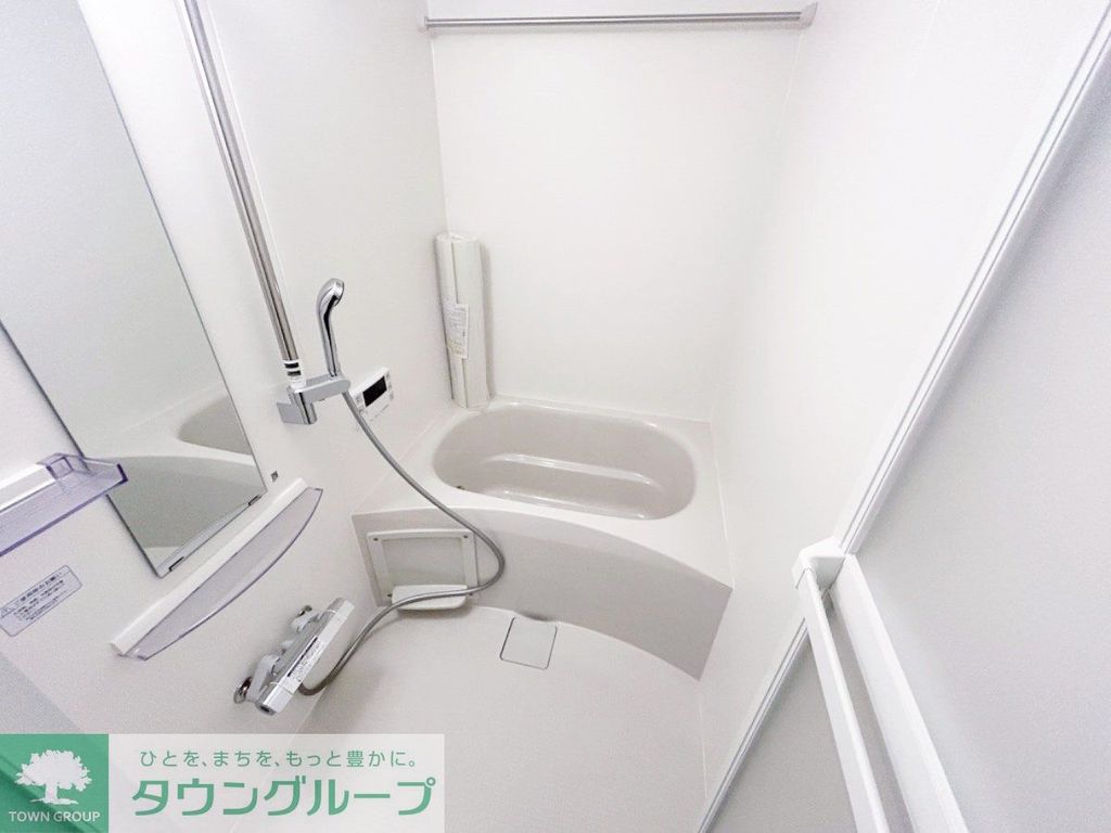 バス・シャワールーム　お部屋探しは株式会社　タウンハウジング　までお気軽にお問合…