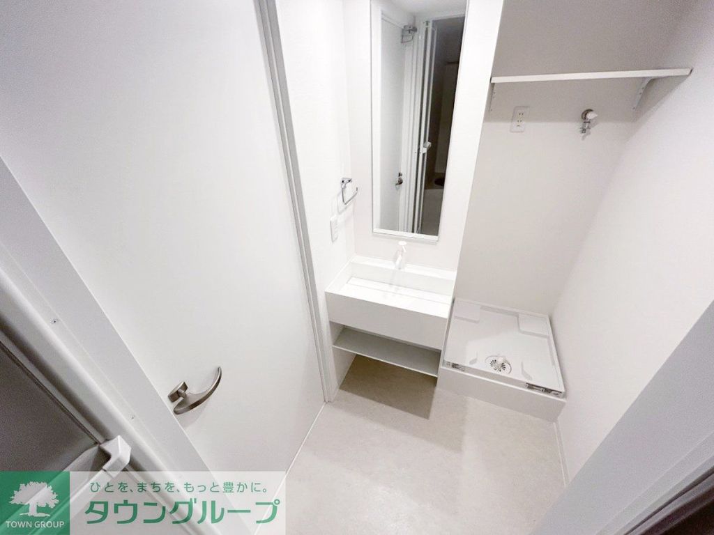 洗面設備　お部屋探しは株式会社　タウンハウジング　までお気軽にお問合…