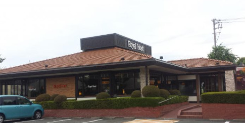 飲食店　ロイヤルホスト 白根店（飲食店）まで725m