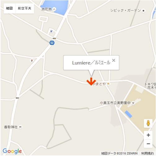 その他設備　１階エアコン