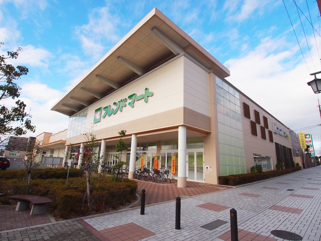 スーパー　フレンドマート 栗東店（スーパー）まで563m