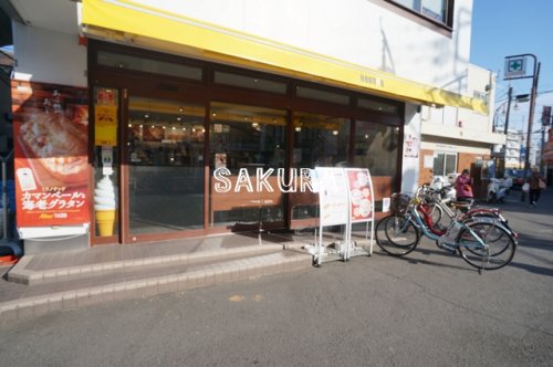 飲食店　ドトールコーヒーショップ 矢向駅前店（飲食店）まで529m