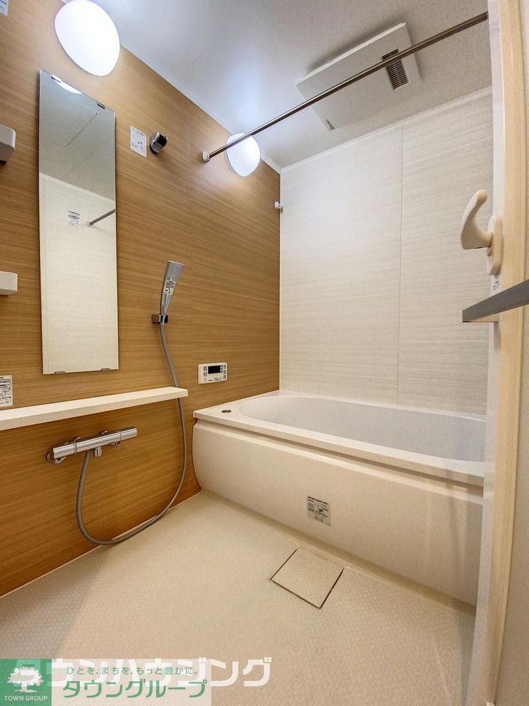 バス・シャワールーム