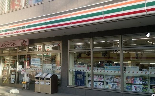 コンビニ　セブンイレブン川崎八丁畷駅前店（コンビニ）まで490m