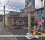 コンビニ　セブンイレブン（コンビニ）まで308m