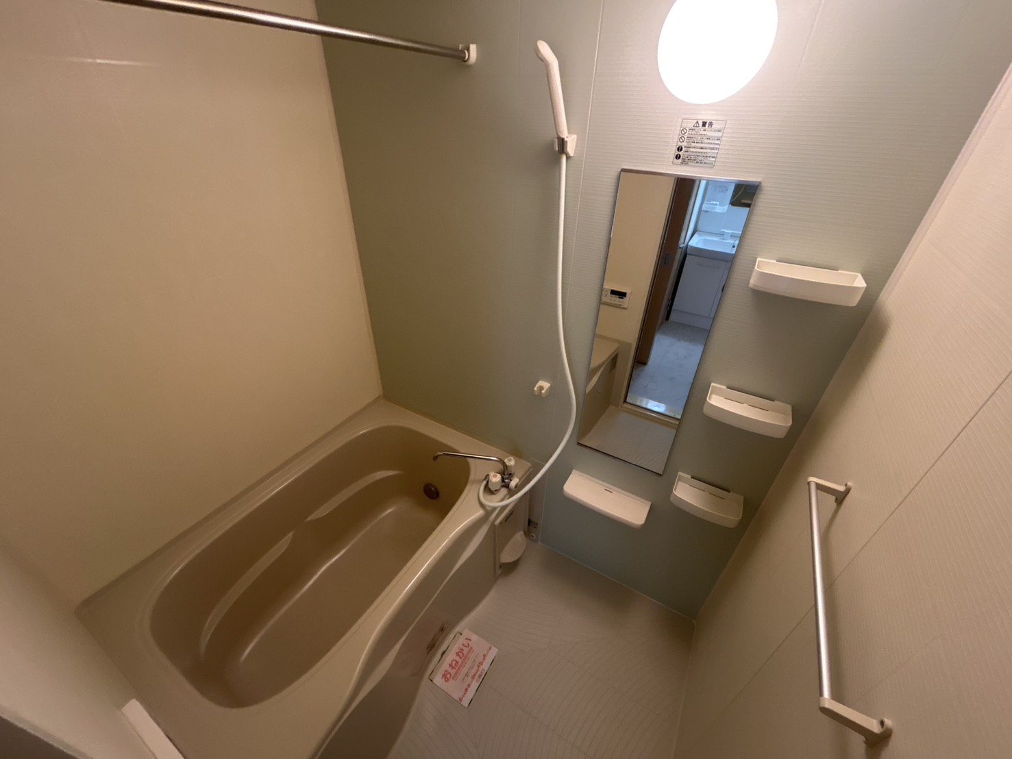 バス・シャワールーム