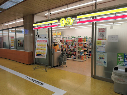 コンビニ　ニューヤマザキデイリーストア 東京新宿メディカルC店（コンビニ）まで157m