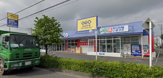 レンタルビデオ　ＧＥＯ（レンタルビデオ）まで160m