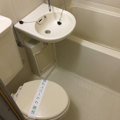 バス・シャワールーム　アンサンブル大井