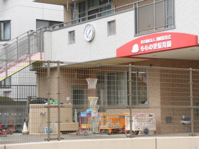 幼稚園・保育園　ももの里保育園（幼稚園・保育園）まで350m