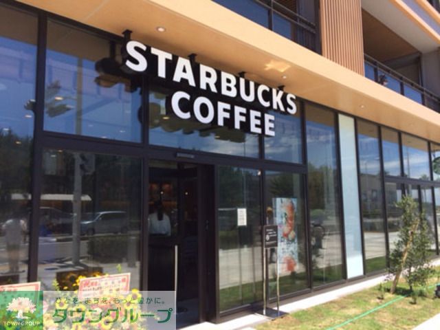 飲食店　スターバックスコーヒー江ノ島店（飲食店）まで880m