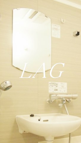 洗面設備　洗面台です。