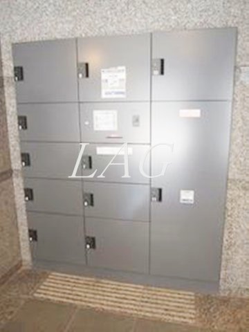 その他共有部分　宅配ボックスです。