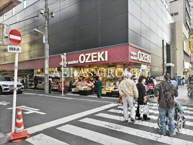 スーパー　オオゼキ浅草雷門店（スーパー）まで214m