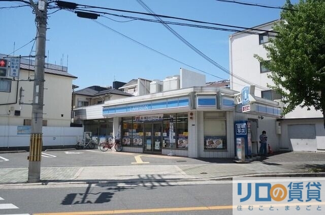 コンビニ　ローソン大阪経大北店（コンビニ）まで180m