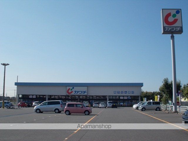 ドラックストア　カワチ薬品　つくば桜店（ドラッグストア）まで450m