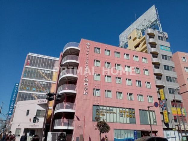 その他　横浜リゾート&スポーツ専門学校（その他）まで527m