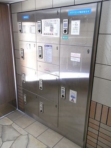 その他共有部分　宅配ＢＯＸ