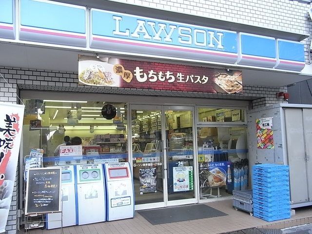 コンビニ　ローソン早稲田町店（コンビニ）まで107m