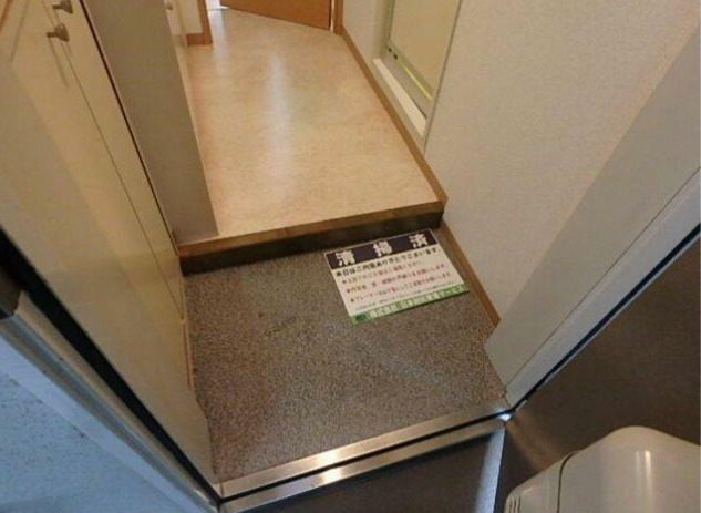 玄関　玄関です