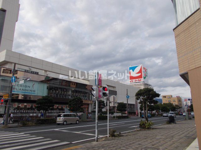 スーパー　イトーヨーカドー 沼津店（スーパー）まで982m