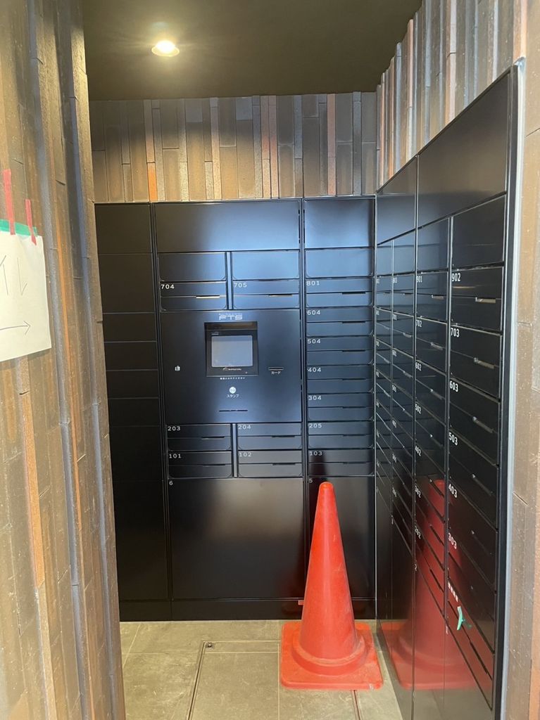 その他共有部分　共有部分