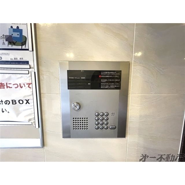 その他共有部分　オートロック