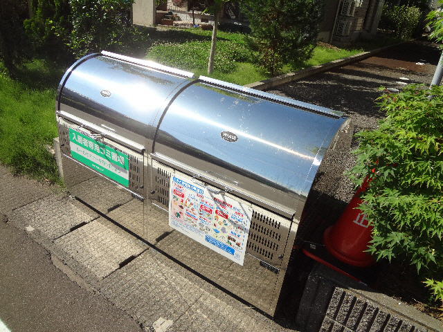 その他　その他