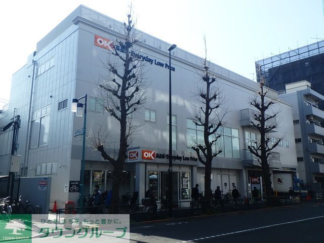 スーパー　OKストア（スーパー）まで500m