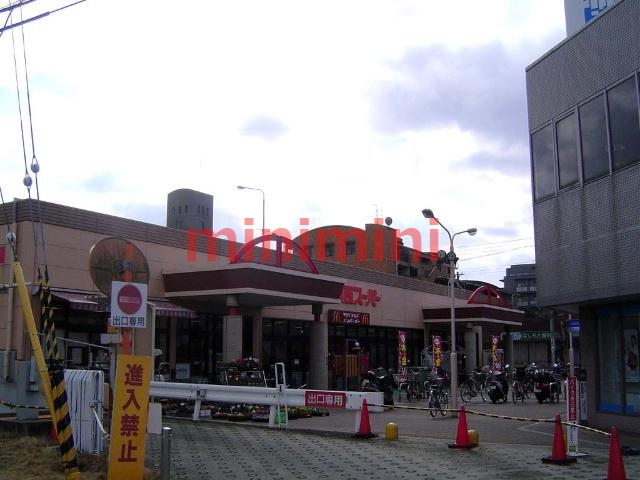 スーパー　関西スーパー佐井寺店（スーパー）まで1941m