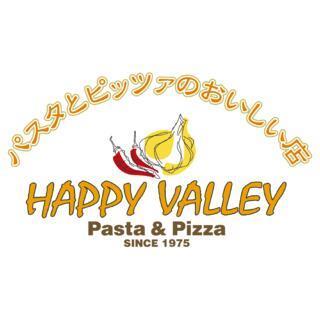 飲食店　ハッピーバレーJr．（飲食店）まで1000m