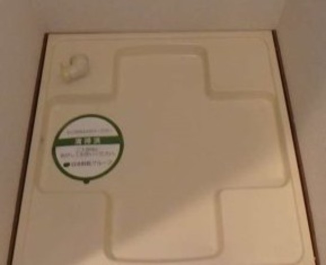 その他設備　室内洗濯機置場