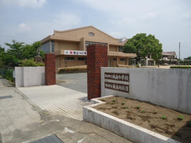 幼稚園・保育園　丹波篠山市立城南幼稚園（幼稚園・保育園）まで180m