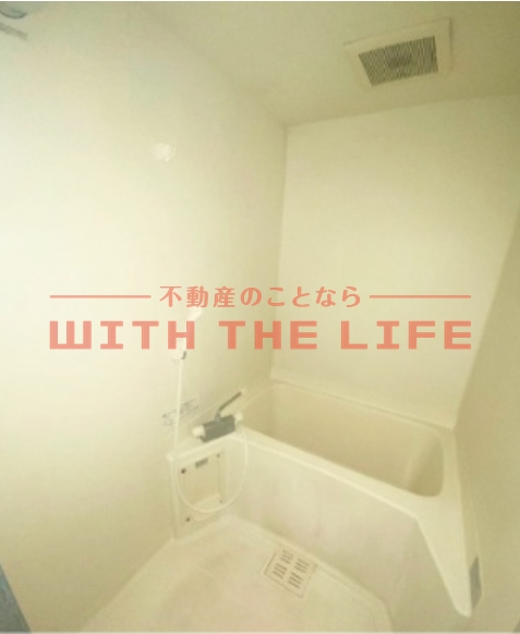 バス・シャワールーム　日々の疲れを癒すお風呂付です