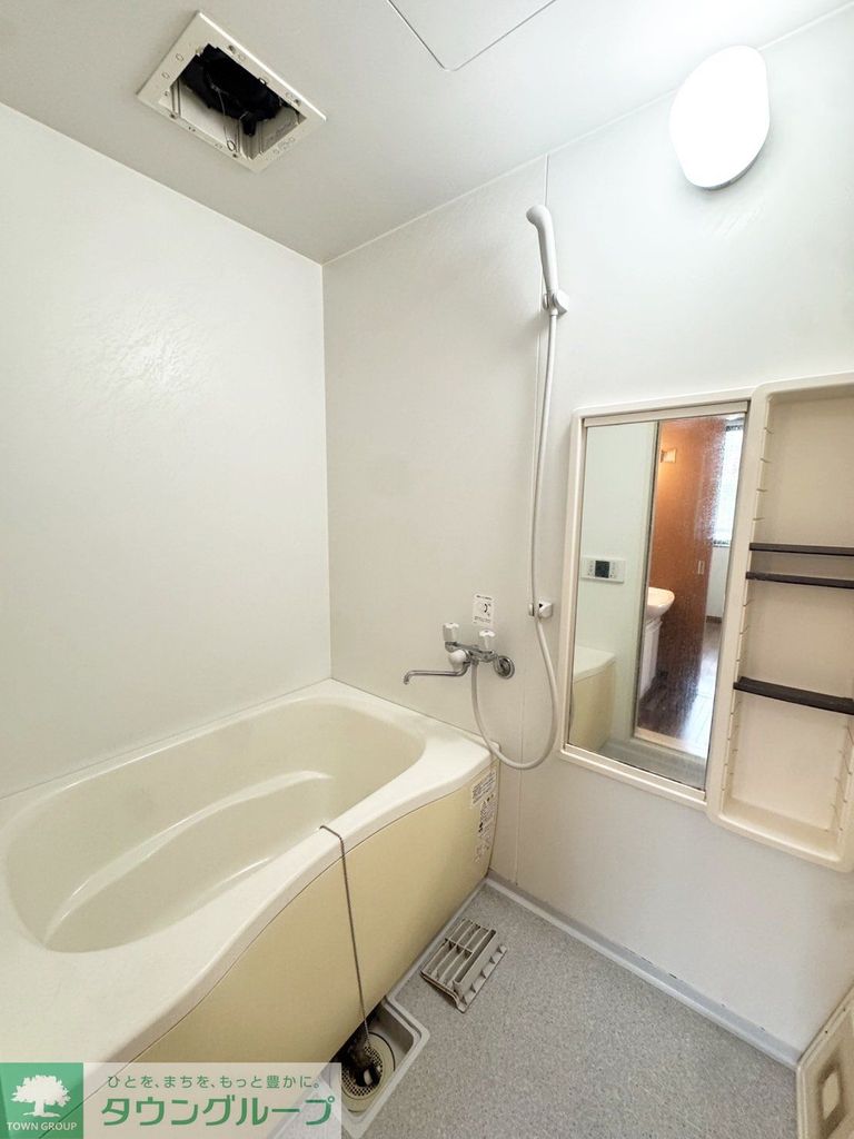 バス・シャワールーム