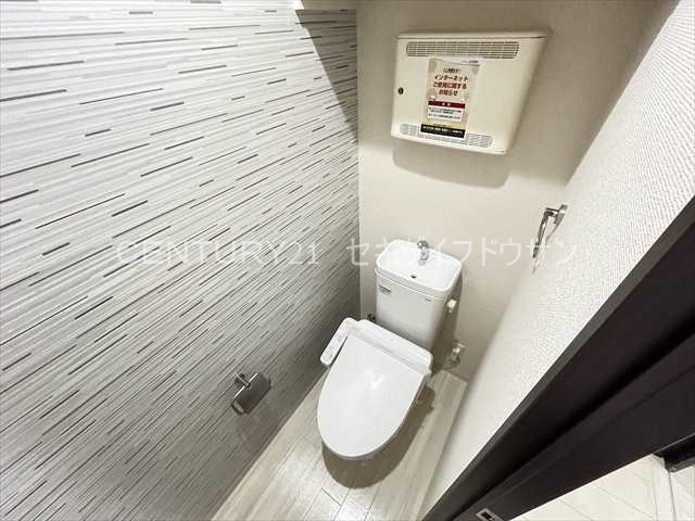 トイレ　温水洗浄便座