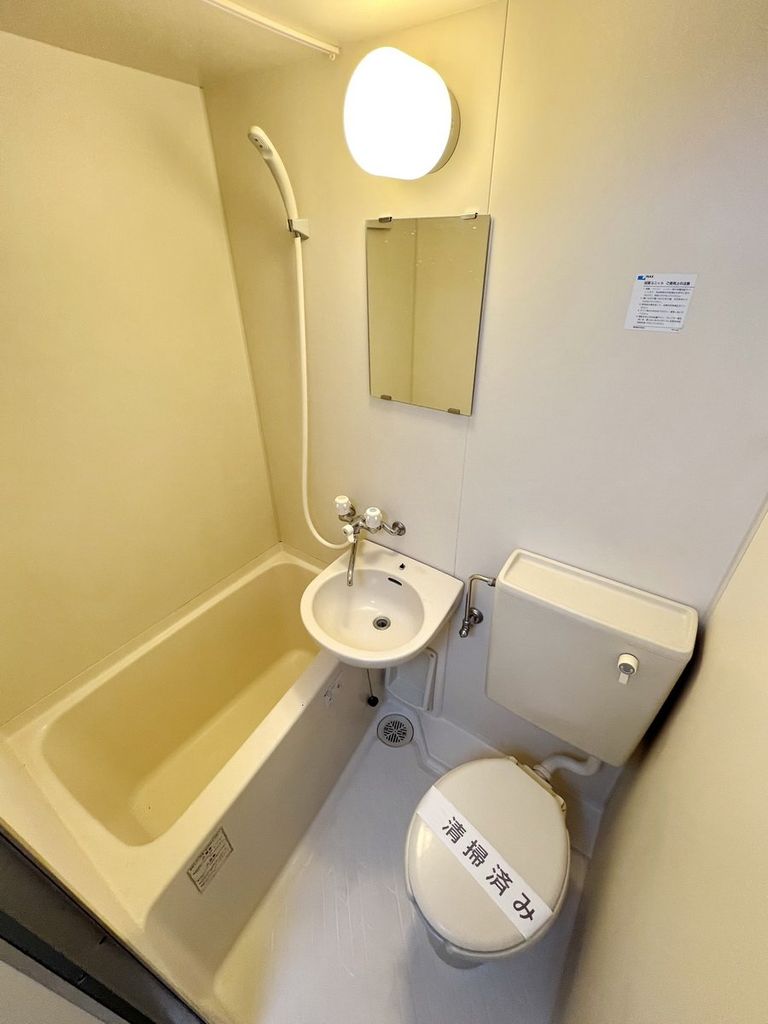 バス・シャワールーム　洗面