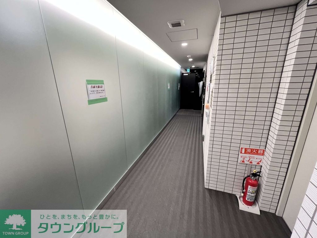 その他共有部分　共有部分