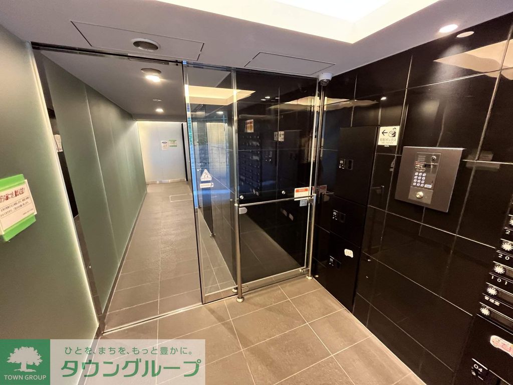 セキュリティ　エントランス