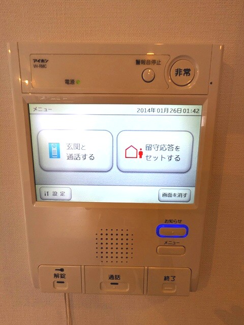 セキュリティ　録画等多機能なTVモニター付インターホンセキュリティ