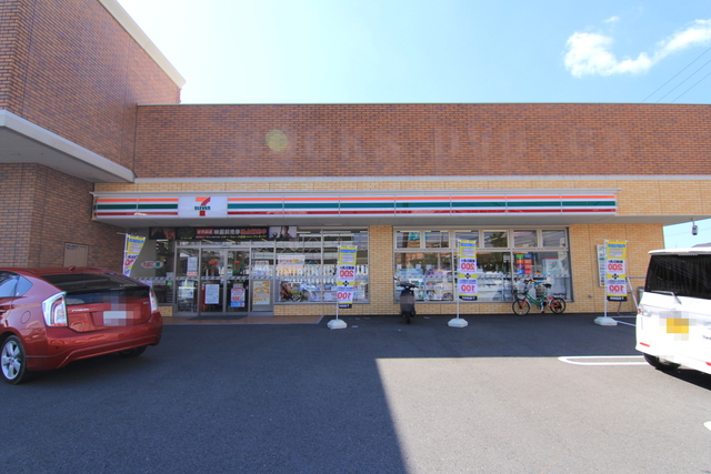 コンビニ　セブンイレブン　ＨＡＲＵＹＡ松山北井門２丁目店（コンビニ）まで350m