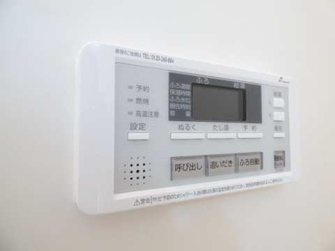 その他設備　※写真は他号室です