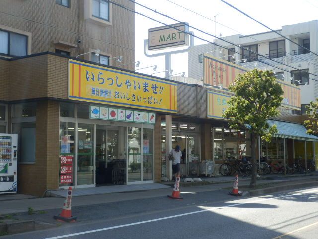 スーパー　E－MART行徳店（スーパー）まで437m